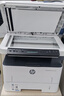 惠普（HP）323sdnw激光无线自动双面打印机 复印机 连续复印扫描黑白打印机一体机 办公室打印 一年上门 实拍图