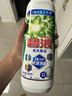 碧浪洗衣原液夏日海风1.6斤瓶装去黄渍除菌除螨留香家用去汗味洗衣液 实拍图