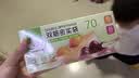 云蕾食品密封袋大中小共80只双筋封口厨房冷冻收纳袋食品级保鲜密实袋 实拍图