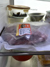 恒都 国产谷饲原切牛腱子 3斤 含腱子芯 生鲜牛肉 炖煮健身食材 实拍图