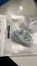 JOWOYE苹果数据线4S手机iPhone4充电线ipad4/3/2/1touch充电器线平板电脑电源线Ipod快充USB老款宽头 实拍图