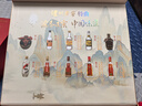 泸州老窖特曲 老字号第十代 浓香型白酒 52度500ml*2 传承礼盒 送礼含酒具 实拍图
