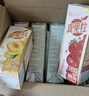 蒙牛真果粒黄桃味牛奶饮品250g*12盒 礼盒新老包装 含乳饮料端午礼盒 实拍图