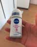 妮维雅（NIVEA）孙颖莎同款抑汗香体止汗露腋下干爽精华爽身走珠液50ml生日礼物 实拍图