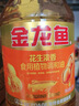 金龙鱼 食用油 花生浓香型浸出  食用植物调和油5L（新老包装随机发货） 实拍图