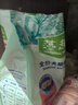 麦富迪狗粮 藻趣儿狗粮成犬粮牛肉螺旋藻 均衡营养2.5kg 实拍图