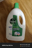滴露（Dettol）衣物除菌液松木3L 内衣袜子衣物长效杀菌除螨 衣服消毒液儿童可用 实拍图