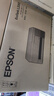 爱普生（EPSON）【6代新品】L3351墨仓式彩色打印机 微信打印/无线连接 家用AI学习打印机（打印、复印、扫描） 实拍图
