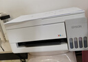 爱普生（EPSON）L3355 L3353打印机家用小型彩色照片墨仓式连供L3351 L3251 L3253无线复印A4一体机作业试卷学生用 【推荐】3355/3351 (重磅新品 全面升级) 官方标 实拍图