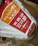 麦富迪狗粮 无谷牛肉双拼狗粮成犬中大型犬专用强健骨骼15kg/30斤 实拍图