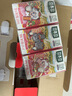 豆本豆喜羊羊联名原味豆奶植物蛋白饮料儿童学生早餐125ml*24盒整箱礼盒 实拍图