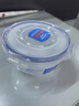 乐扣乐扣 进口保鲜盒两件套塑料饭盒餐盒密封便当盒保鲜碗1.4L*2圆形 实拍图