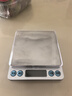 京东京造电子秤 厨房秤克重称食物秤烘焙家用0.1g/3kg（配2节7号电池） 实拍图