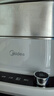 美的（Midea）电蒸锅电煮锅电火锅多功能锅家用电热锅304不锈钢蒸魔方mini大容量多用途锅MZ-ZGC2323ZD88 实拍图