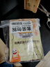 小熊驾到（4口味）意面酱160g*4袋 意大利面酱家用拌面酱料调味酱  实拍图