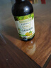 爷爷的农场有机核桃油亚麻籽油辅食油63ml*2 凉拌热炒礼盒 赠婴儿宝宝辅食谱 实拍图