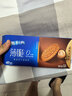 奥利奥（Oreo）0糖薄脆饼干轻乳拿铁咖啡味夹心饼干190g 零食早餐骄阳心动礼包 实拍图