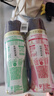 金纺【洗衣搭档】留香珠组套玫瑰+雪松山茶+蓝风铃+薰衣草 200g*4 实拍图