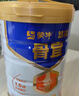 蒙牛悠瑞【牛初乳】免疫球蛋白中老年奶粉900g*2罐礼盒装 端午节送礼 实拍图