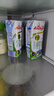 蒙牛特仑苏纯牛奶250ml*10盒 3.8g乳蛋白/100ml 精美送礼盒装端午礼盒 实拍图