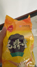 老鼎丰正宗老式五仁月饼500g（5枚装）中华老字号 糕点 送礼聚会 下午茶 实拍图