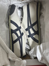 Onitsuka Tiger 鬼塚虎鞋复古男女同款情侣鞋轻便帆布鞋舒适休闲鞋一脚蹬鞋/系带 1183C102-200 皮质 42.5 /9 实拍图