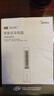美的（Midea）【冰爽净化】家用空调扇加湿智能声控负离子落地冷风扇电风扇冷风机水冷塔扇 强力制小空调AAI12PV 实拍图
