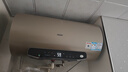 海尔保价618 国家补贴电热水器60升JT3 金刚无缝胆 家用3300W变频节能速热 免换镁棒 一级能效上门安装 实拍图