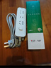 公牛（BULL）插座/插线板/插排/排插/接线板/宿舍家用桌面拖线板  3C认证  8位总控开关全长5米 GN-B3440 实拍图