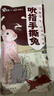 大嘴先生香辣手撕兔750g 冷吃兔麻辣兔肉烤全兔下酒菜 开袋即食 实拍图
