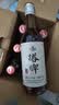 塔牌 元红五年 干型 绍兴黄酒 500ml*6瓶 整箱装 花雕 实拍图