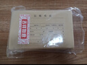 惠朗100套用友KPJ101凭证封面包角装订包(封面100套+包角100个)211*128mm 会计记账凭证封皮1197 实拍图