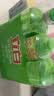 立白青柠洗洁精大瓶1kg*3瓶食品用维E精华去重油不伤手餐具果蔬适用 实拍图