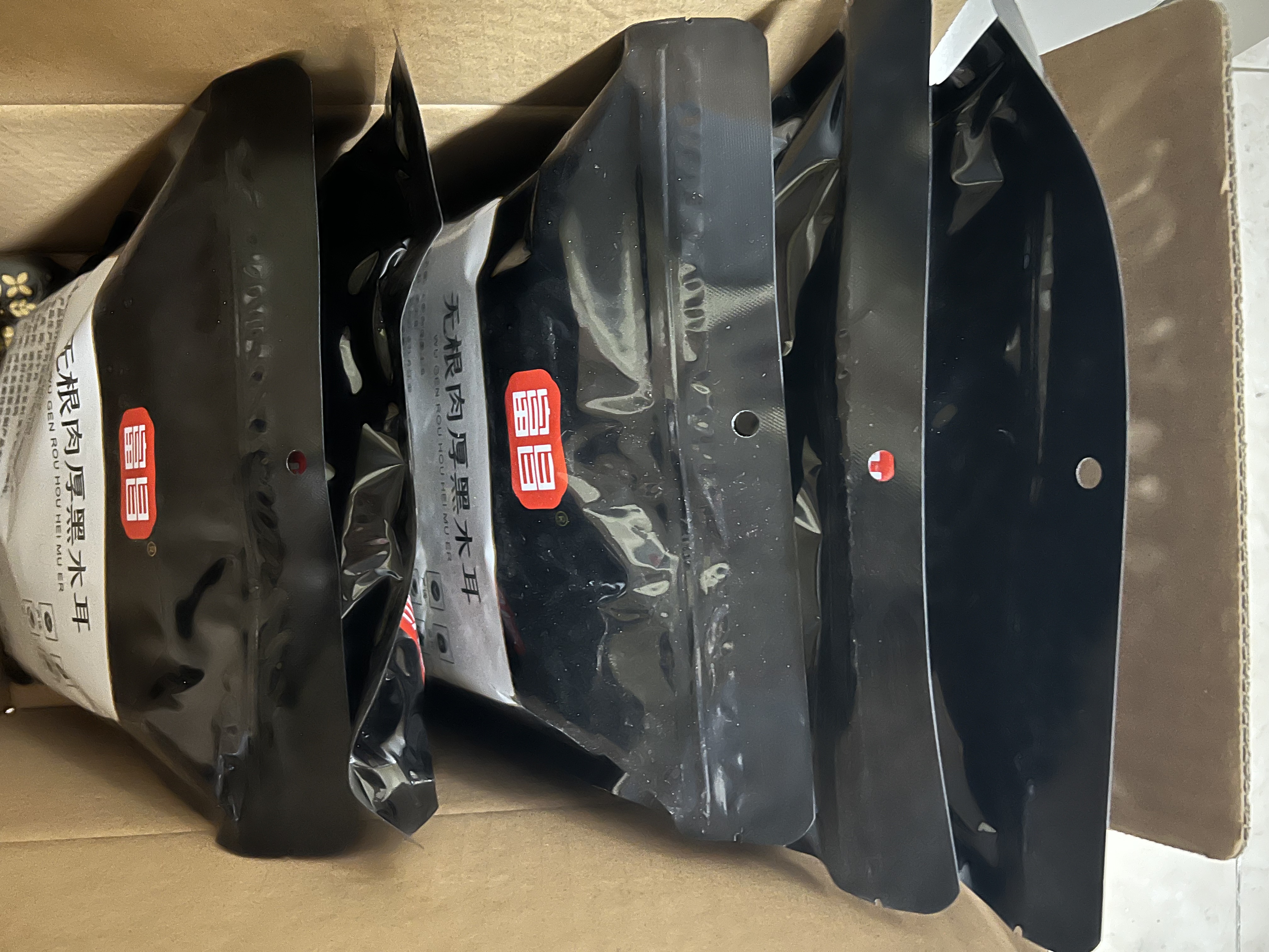 富昌东北无根黑木耳228g 肉厚无根木耳煲汤炒菜凉拌火锅材料特产干货 实拍图