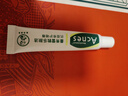 曼秀雷敦痘痘贴搭档 乐肤洁清痘凝胶控油保湿修护痘肌 抗痘护理啫喱18g 实拍图