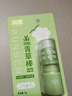 润本植物舒缓青草棒7g×3 强效清凉舒缓叮包退红紫草膏清凉膏户外便携 实拍图
