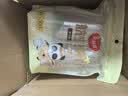美丽雅一次性杯子航空杯300ml*18只 食品级加厚太空塑料水杯茶杯饮料杯 实拍图
