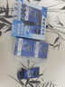妮维雅（NIVEA）男士护肤品深层滋润补水水活深润霜50g*2保湿面霜男友父亲节礼物 实拍图
