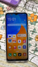 酷派（Coolpad）锋尚50 Lite全新超薄八核128G智能手机学生价便宜大屏百元机长续航老人老年备用机游戏电竞 深空黑 实拍图