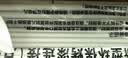 高睿防摔蚊帐床笠款家用卧室2026新款免安装新型蒙古包婴儿童防止掉床 MILD浅蓝【A类床笠款+防尘顶】 180cm*200cm*170cm 锁扣免拼支架 实拍图