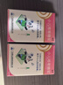 宝尼【3盒装】宝尼 小儿咳嗽糖浆 15ml/盒 实拍图