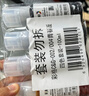 彩格适用epson爱普生打印机004墨水L3153 L1258 L3158 L3118 L3219 L3255 3251 3151 3253 L3258 L3256 L1218四色 实拍图