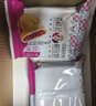 潘祥记鲜花饼云南特产玫瑰花饼25g*20枚休闲零食糕点心【源头直发】 实拍图