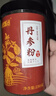 半山农 四宝粉霍山铁皮石斛西洋参丹参三七粉 滋补品送长辈端午节礼盒 实拍图
