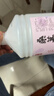 浙一家 桑葚米酒2.5L 5度 微醺米酒甜酒花果酒 湖州老字号 实拍图