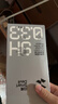 闪魔适用苹果16/16pro钢化膜iphone16promax手机膜非全屏无黑边16plus高清抗指纹防爆防摔15保护贴膜 【T1-Pro】丝印全屏-2片装+神器 苹果16ProMax 实拍图