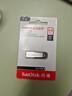 闪迪（SanDisk）64GB U盘 CZ73 安全加密 数据恢复 学习电脑办公投标 小巧便携 车载 大容量金属优盘 实拍图