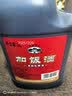 古越龙山桶装加饭 半干型 绍兴黄酒 3L*6桶 整箱装 厨用调味两用 送礼 实拍图