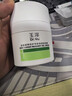 玉泽（Dr.Yu）皮肤屏障修护专研清透保湿霜50g 油敏肌舒缓控油面霜 实拍图