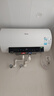 美的（Midea）保价618 阻垢免清洗电热水器60升3300W家用变频速热镁棒免更换国家补贴15%热水器F6033-JE7Pro(HE) 实拍图
